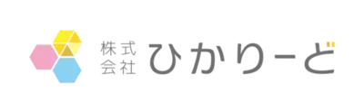ひかりーど